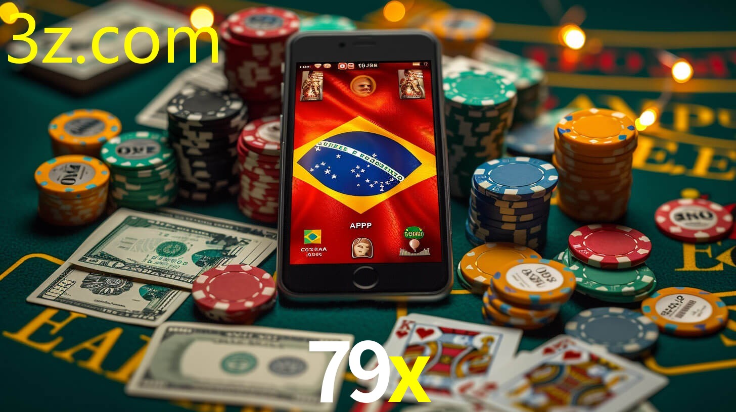 79X.COM